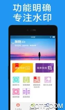 尧瑞去水印2025官方正版 尧瑞去水印2025官方正版