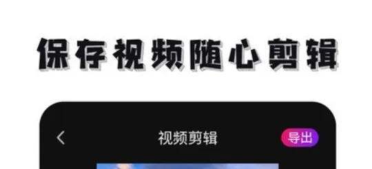 尧瑞去水印2025官方正版 尧瑞去水印2025官方正版