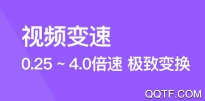 尧瑞去水印2025官方正版 尧瑞去水印2025官方正版
