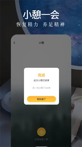 ������2025���°汾v2.3.3 �ٷ���