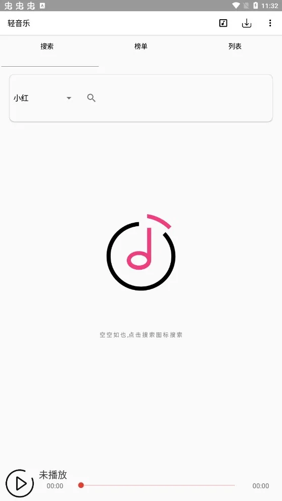 ������2025���°汾v2.3.3 �ٷ���