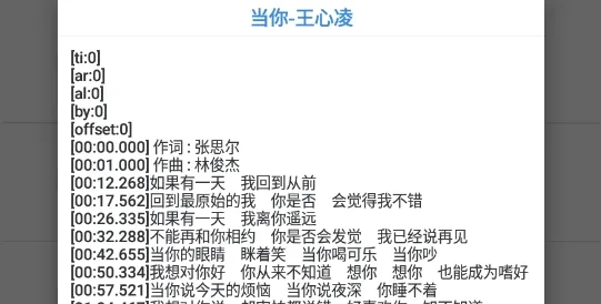 轻音乐2025最新版本 轻音乐2025最新版本