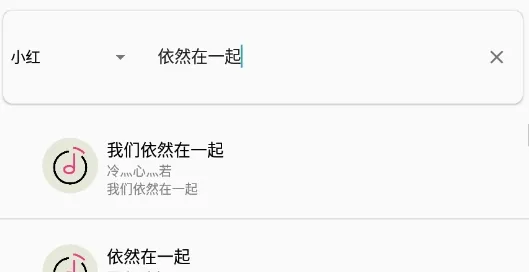 轻音乐2025最新版本 轻音乐2025最新版本