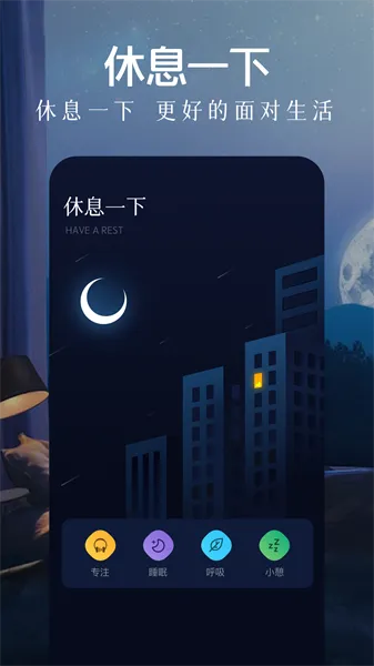 轻音乐2025最新版本 轻音乐2025最新版本