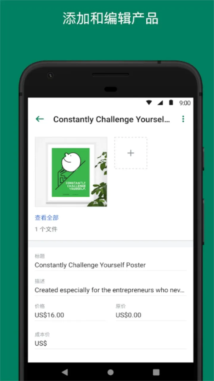 shopify2025�ٷ�����v9.130.2 ��Ѱ�