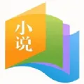 ��ȥС˵2025����v1.0.0 �ֻ���