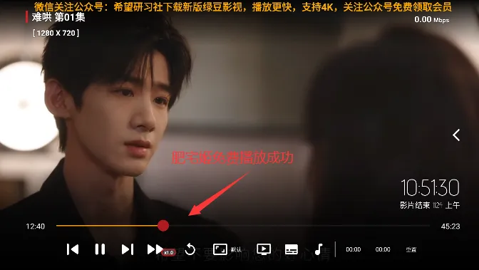 波波影视(影视追剧软件) 波波影视(影视追剧软件)