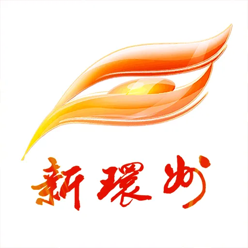 �»���(������Ѷƽ̨)v4.0.0 ��׿��