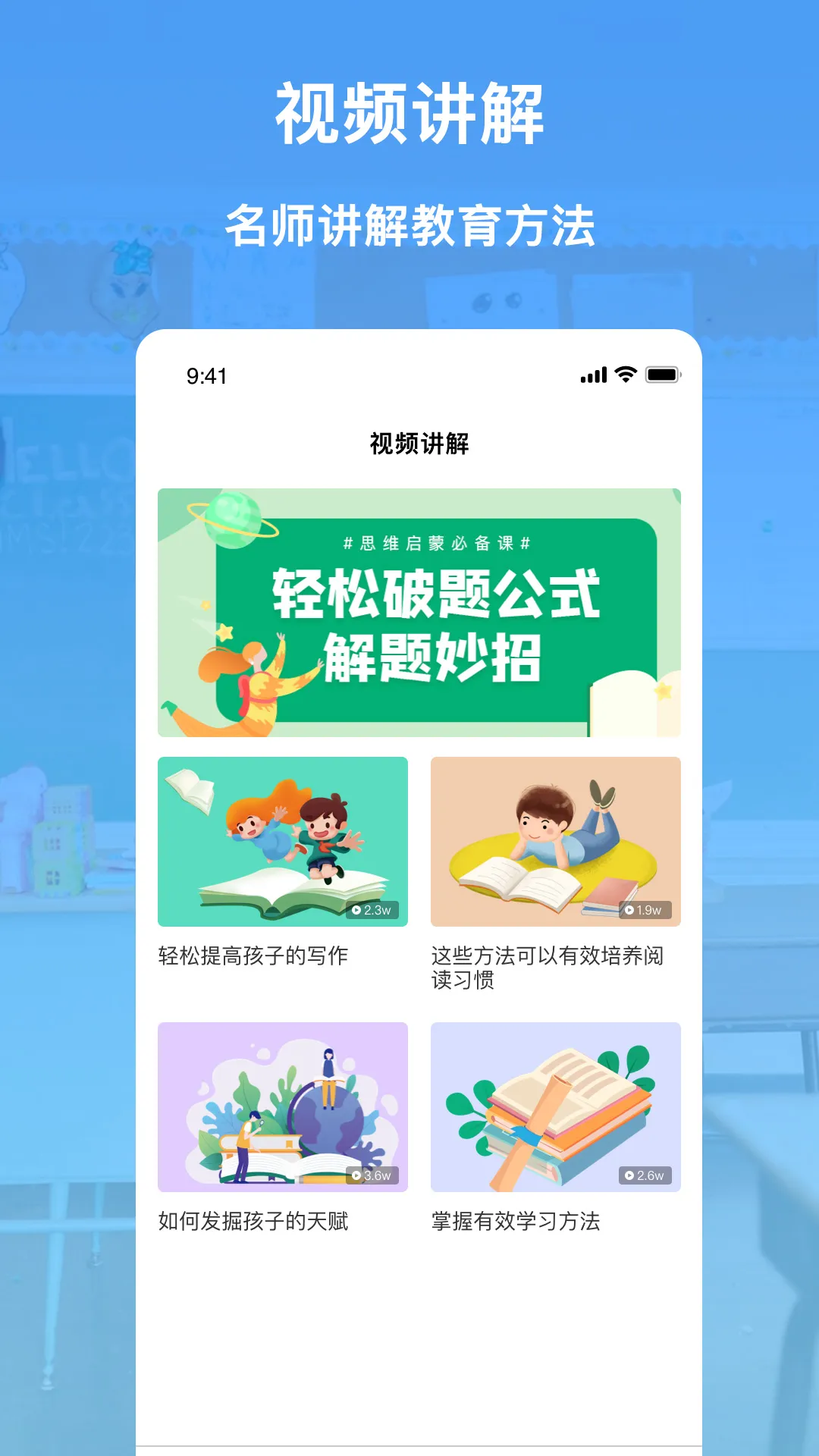 ������ҵ���������ֻ���v1.0.1 �ٷ���