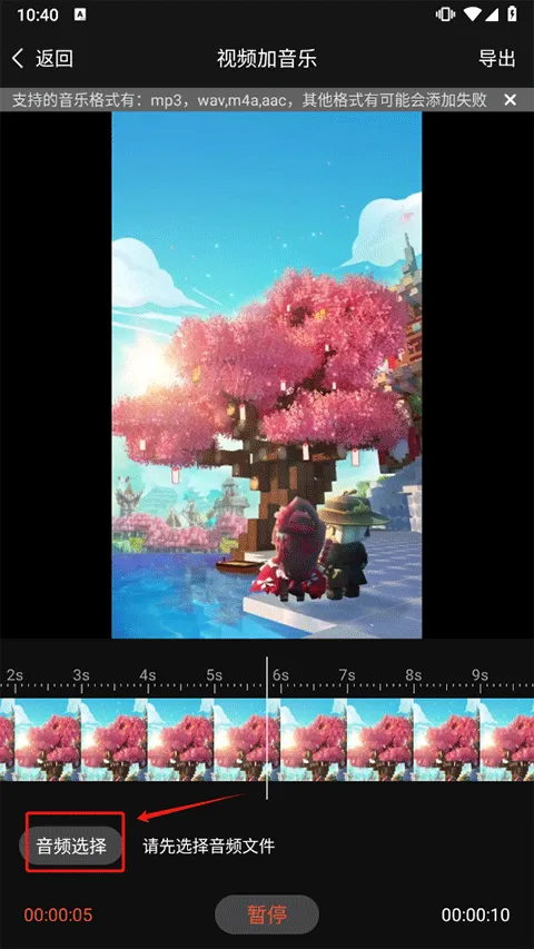 ���༭��Ƶ������(����Ƶ����)