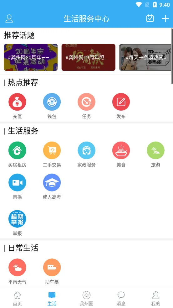 ������(�����������)v6.0.0 �ٷ���
