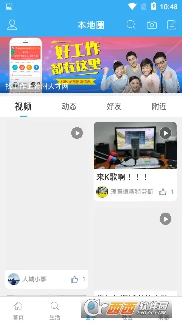 ������(�����������)v6.0.0 �ٷ���