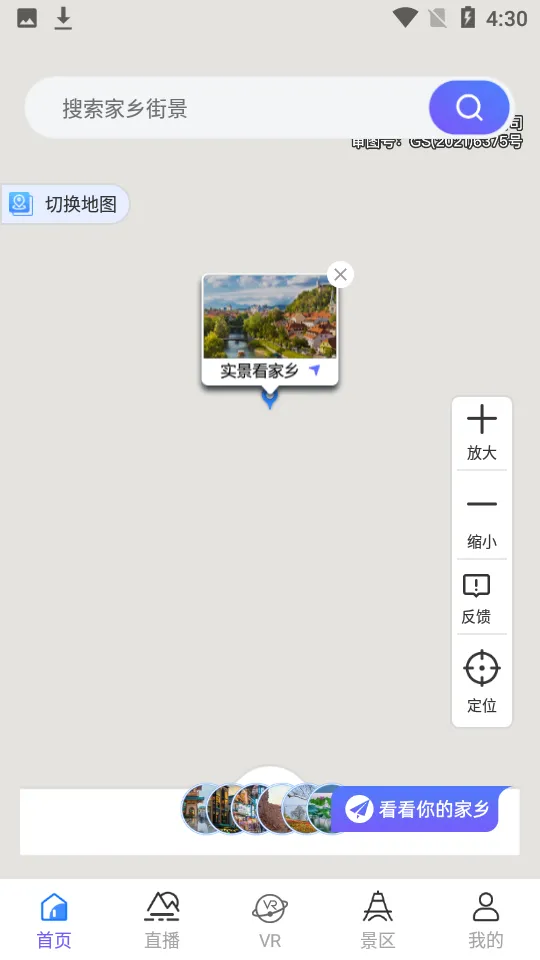3D�־���ͼ(3D�־���ͼ)v1.6 ��Ѱ�