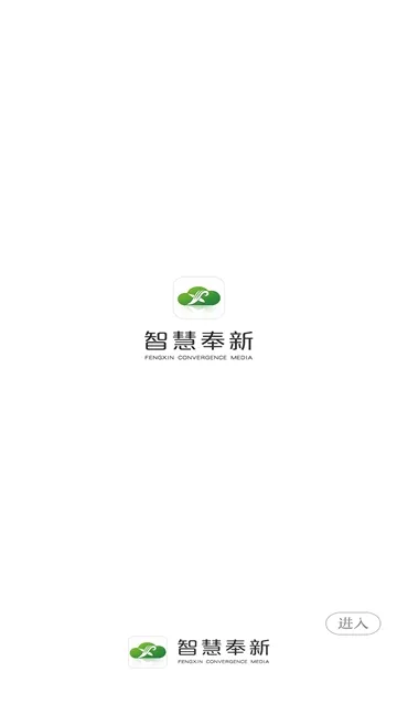 �ǻ۷���(����������Ѷ)v3.1.2 �ֻ���
