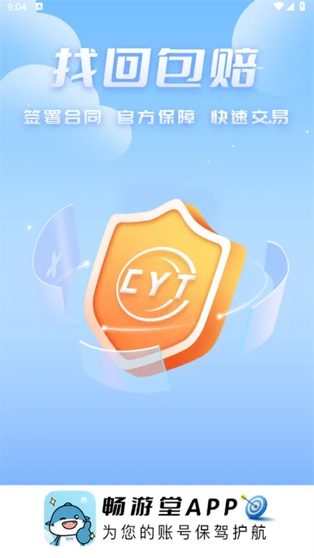 ������2025���ذ�װ