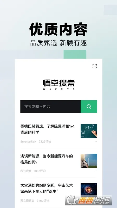 �������(��Դ������)v1.5.0 �ٷ���