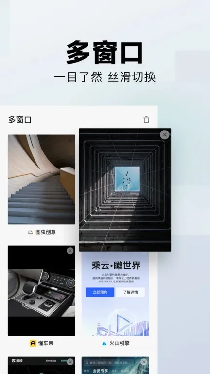 �������(��Դ������)v1.5.0 �ٷ���