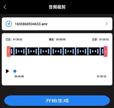 超级转换秀2025下载安装 超级转换秀2025下载安装