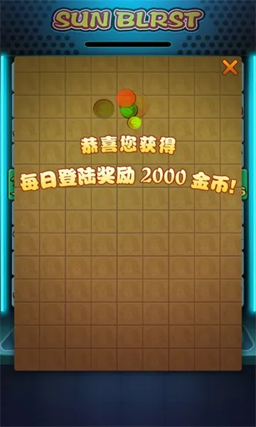̩ɽ�����(�ֻ�ģ����Ϸ)v1.0 ��׿��