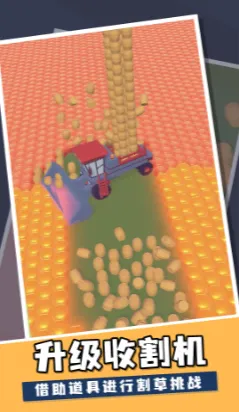 �۷��ո����׿���ֻ���v0.38.1 �ٷ���