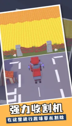 �۷��ո����׿���ֻ���v0.38.1 �ٷ���