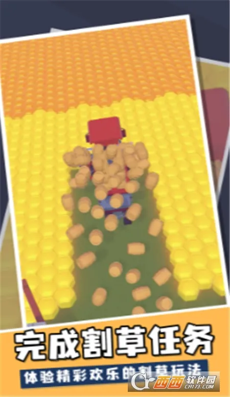 �۷��ո����׿���ֻ���v0.38.1 �ٷ���