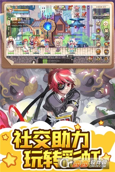�ʺ�����2025����v1.0.2 ��Ѱ�