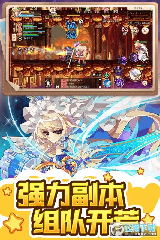 �ʺ�����2025����v1.0.2 ��Ѱ�