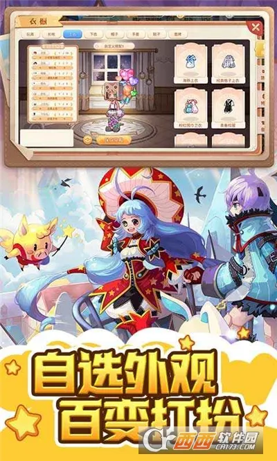 �ʺ�����2025����v1.0.2 ��Ѱ�