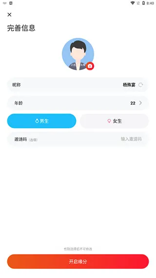 织梦2025下载 织梦2025下载