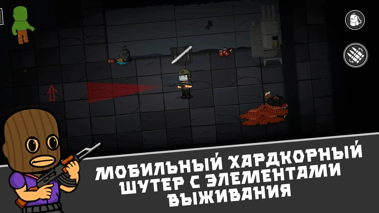 ð��֮����������2026���°汾v1.427 ��׿��