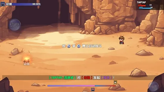 ð��֮����������2026���°汾v1.427 ��׿��