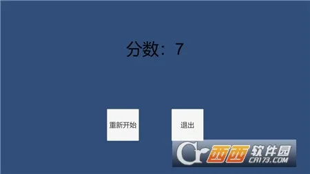 �û��ܿ�(С���ܿ���Ϸ)v1.0 ��׿��