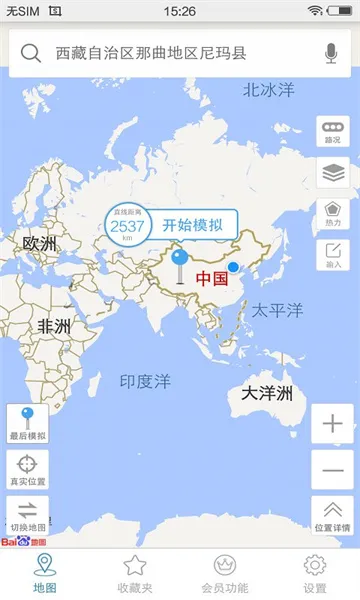 �п�Ժ����(Ժ���ʼ��շ�)v4.0.3.6 �ֻ���