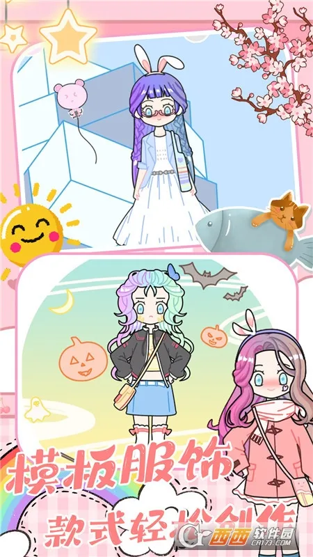 �ҵ��п����鹫��(���л�װ��)v1.0 ��Ѱ�