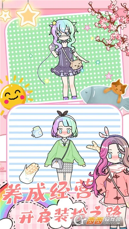�ҵ��п����鹫��(���л�װ��)v1.0 ��Ѱ�