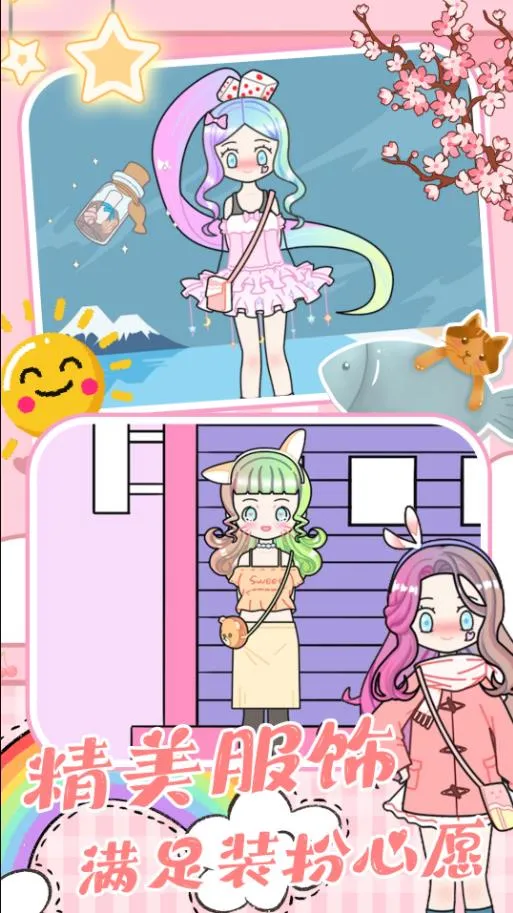 �ҵ��п����鹫��(���л�װ��)v1.0 ��Ѱ�
