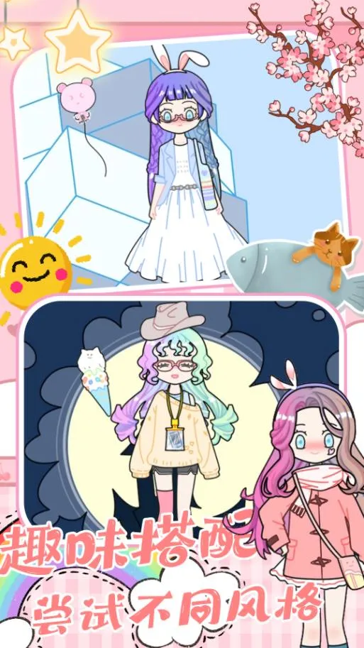 �ҵ��п����鹫��(���л�װ��)v1.0 ��Ѱ�