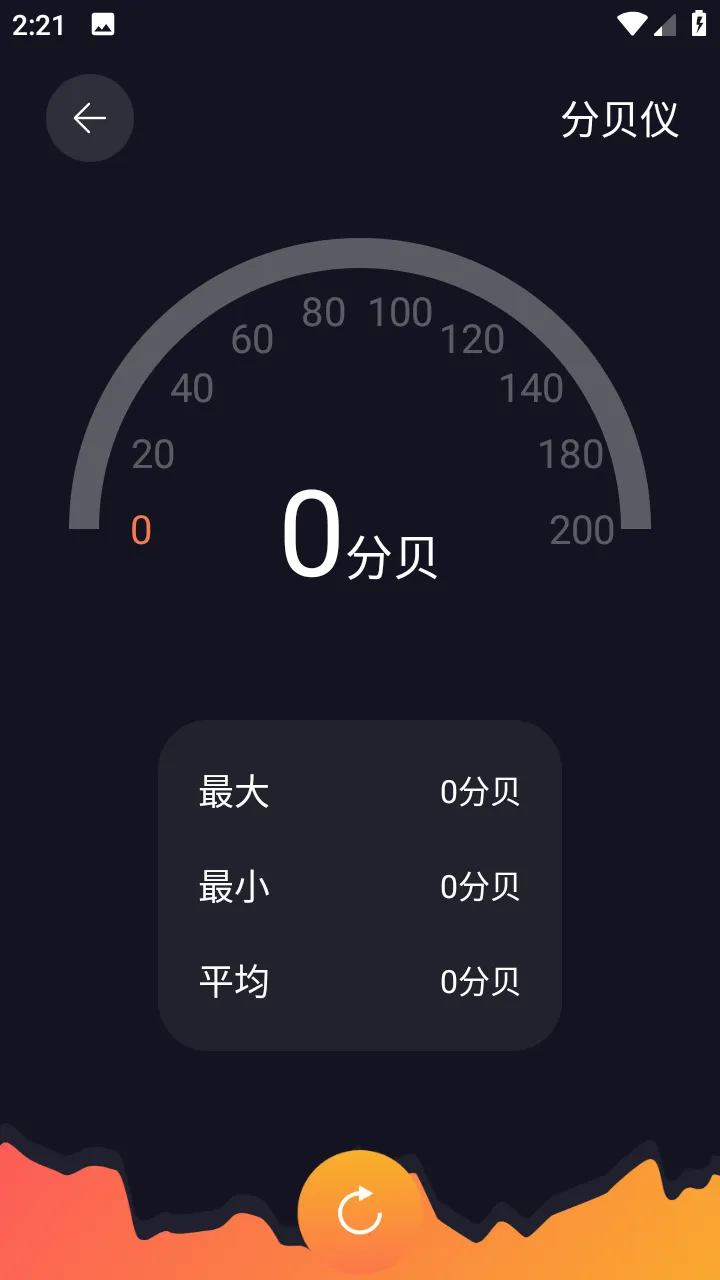 �����ӻ���(��Դ�ۺϵ�)v1.1 �ٷ���