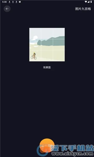 �����ӻ���(��Դ�ۺϵ�)v1.1 �ٷ���