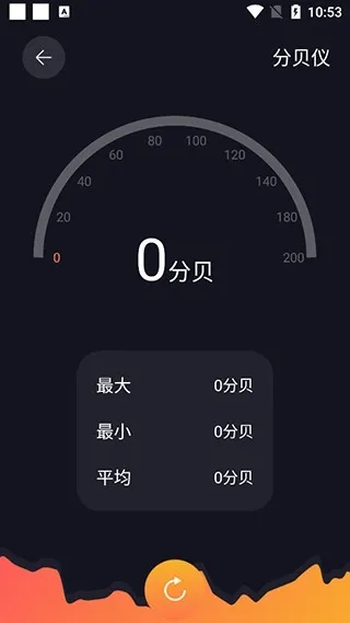 �����ӻ���(��Դ�ۺϵ�)