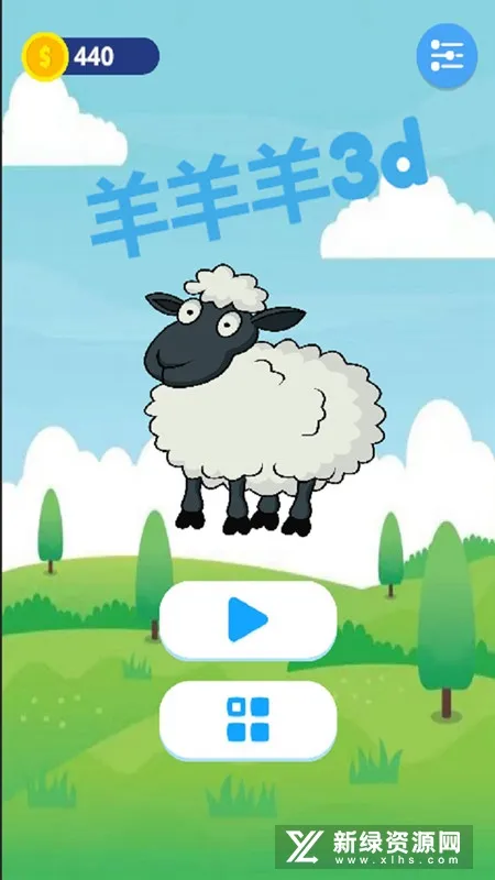 ������3d(3D������Ϸ)v1.1.4 ��׿��