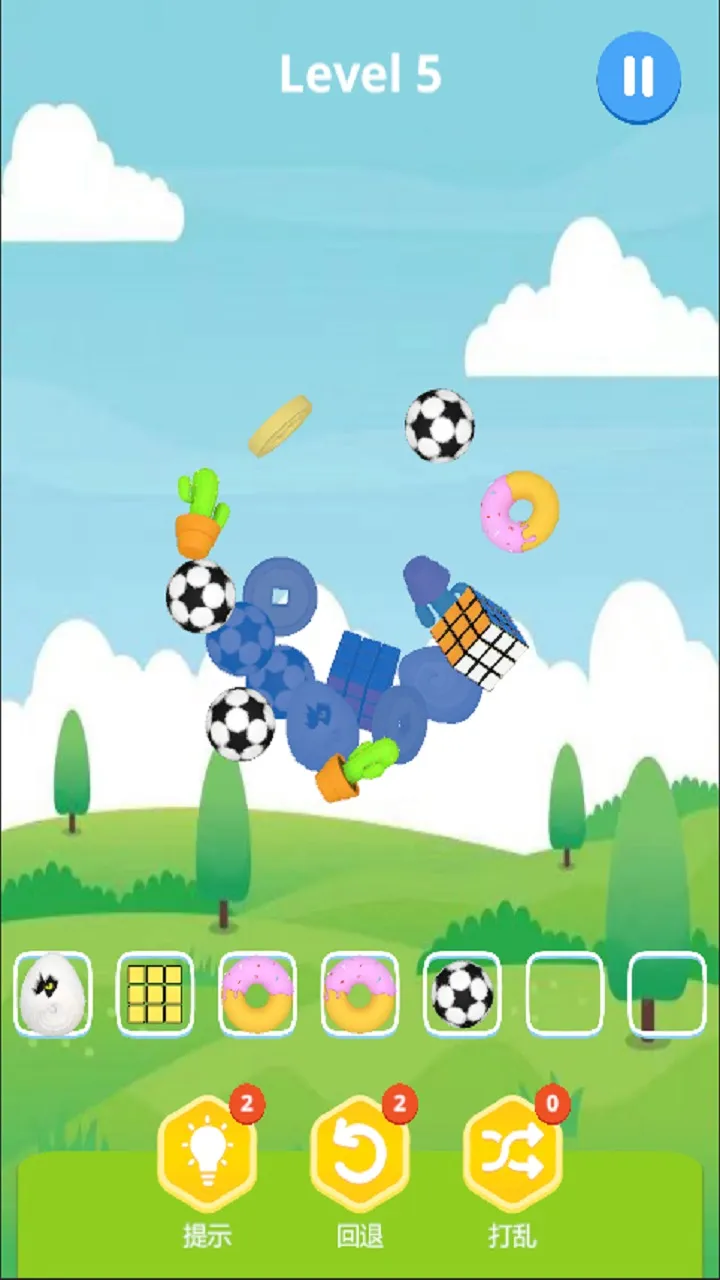 ������3d(3D������Ϸ)v1.1.4 ��׿��