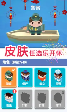 ����Ӣ��������(���ȶ���)v1.0.5 ��׿��