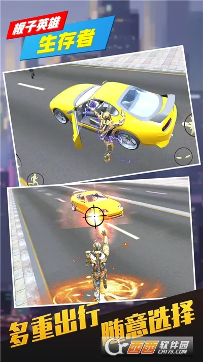 ����Ӣ��������(���ȶ���)v1.0.5 ��׿��
