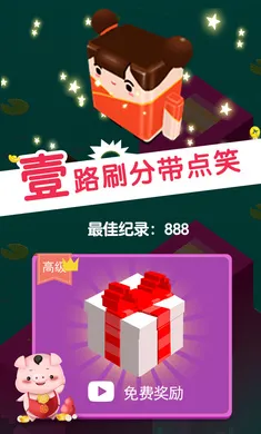 ����Ӣ��������(���ȶ���)v1.0.5 ��׿��