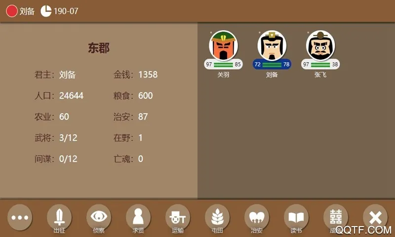 ��ҽ��ҽ����(������������)v2.5.9 �ֻ���