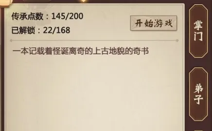 �������2025���ذ�װ