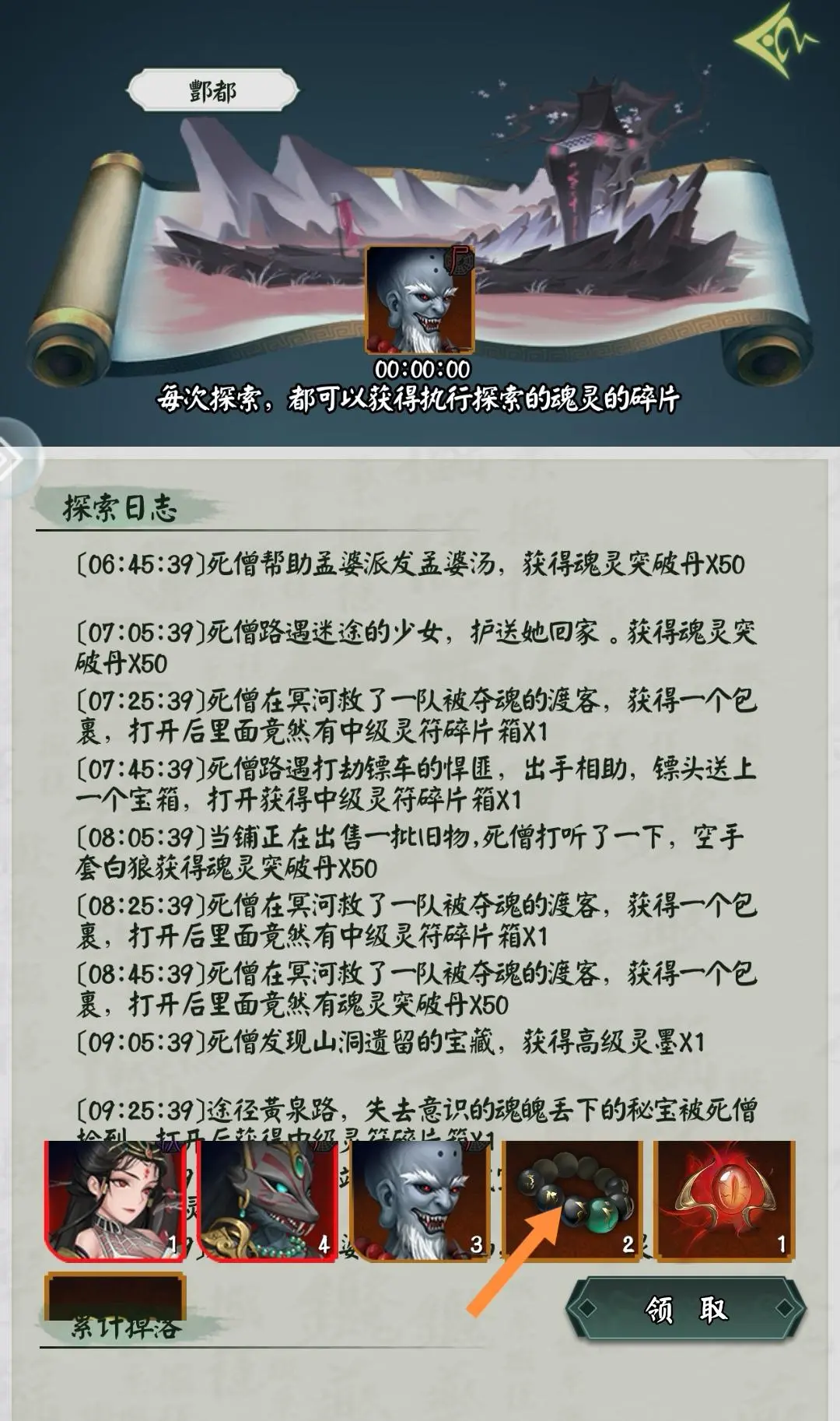 小熊俄语最新手机版 小熊俄语最新手机版