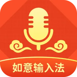 �������뷨(������������)v1.0.0 �ֻ���